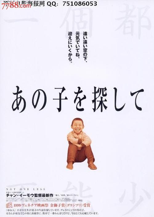 哪里可以办罗德岛设计学院文凭毕业证