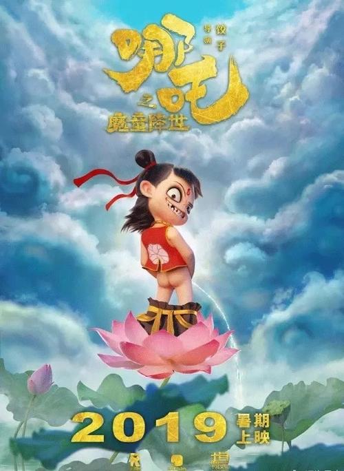买个假贝林顿学院文凭毕业证