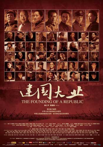 河南周口高中毕业证编号